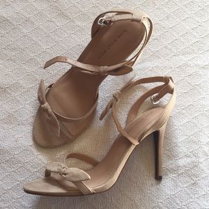 Who what wear nude heels